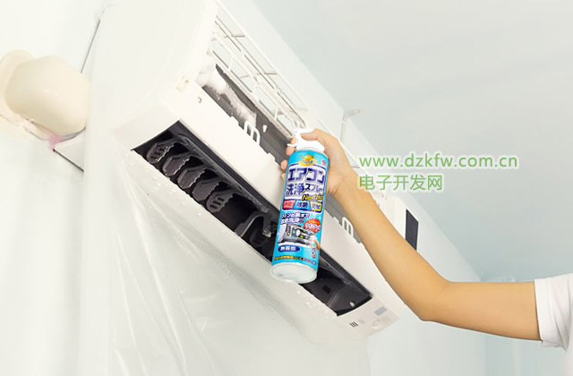 空調清洗